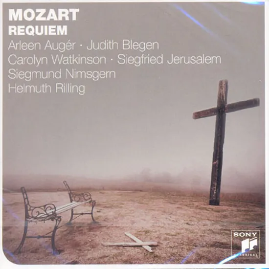 REQUIEM/ HELMUTH RILLING [ESSENTIAL MASTERWORKS]