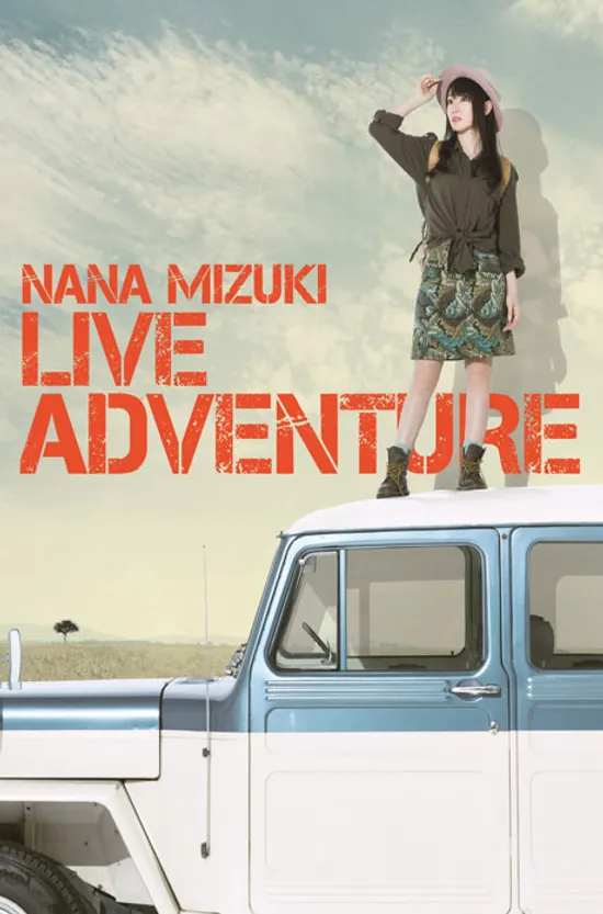 LIVE ADVENTURE [미즈키 나나: 라이브 어드벤처 2015]