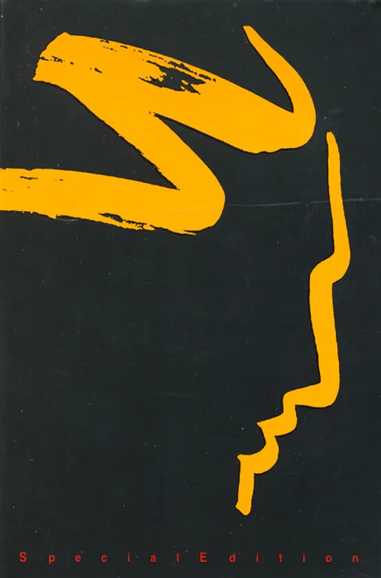 뮤지컬 모차르트: 스페셜에디션 [2010 한국캐스트 레코딩]