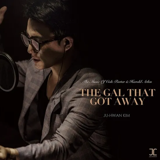 THE MUSIC OF COLE PORTER & HAROLD ARLEN: THE GAL THAT GOT AWAY