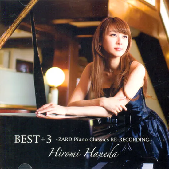 BEST+3 ~ZARD PIANO CLASSICS RE-RECORDING~