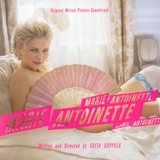 MARIE ANTOINETTE [마리 앙투아네트]