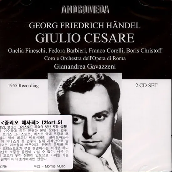 GIULIO CESARE/ FRANCO CORELLI, BORIS CHRISTOFF, GIANANDREA GAVAZZENI [1955]