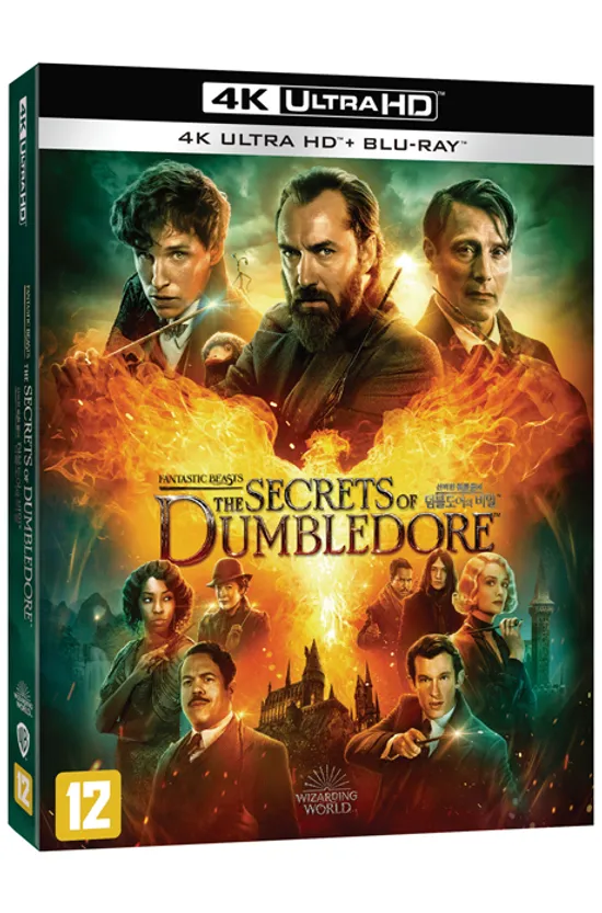 신비한 동물들과 덤블도어의 비밀 4K UHD+BD [슬립케이스+북릿 한정판] [FANTASTIC BEASTS: THE SECRETS OF DUMBLEDORE]