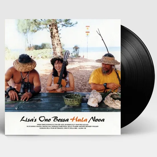 BOSSA HULA NOVA [LP]