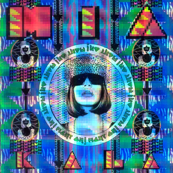 KALA [EXPANDED EDITION]