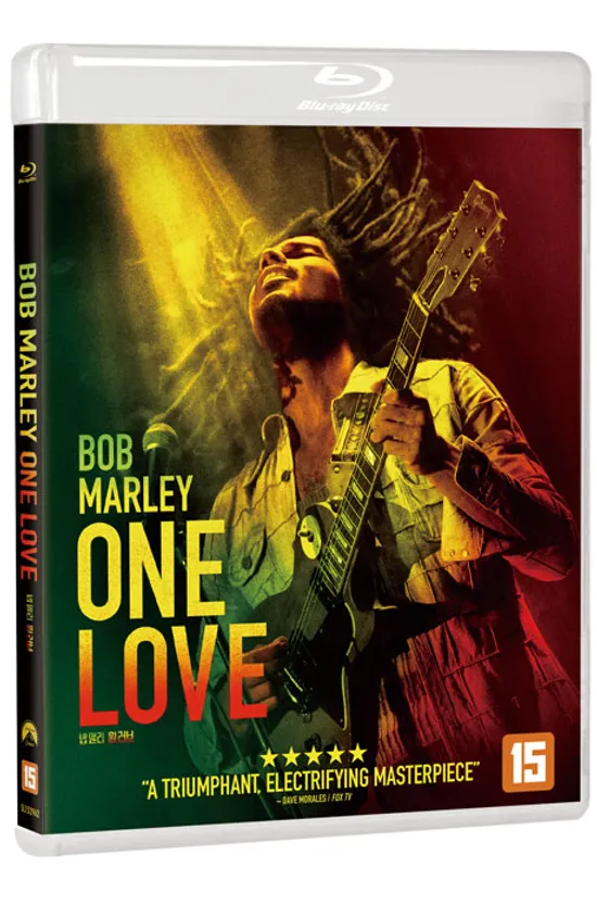 밥말리: 원러브 [BOB MARLEY: ONE LOVE]