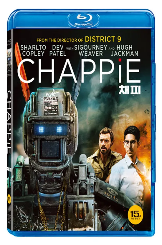 채피 [CHAPPIE]