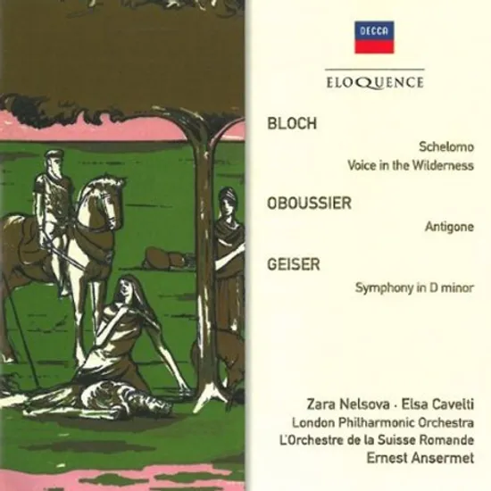 ORCHESTRAL WORKS/ ZARA NELSOVA, ERNEST ANSERMET