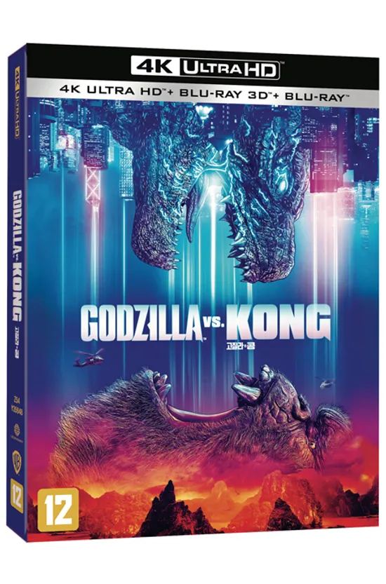 고질라 VS 콩 4K UHD+3D+2D [슬립케이스 한정판] [GODZILLA VS KONG]