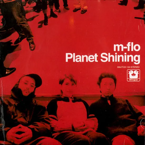 PLANET SHINING [데뷔앨범발매]