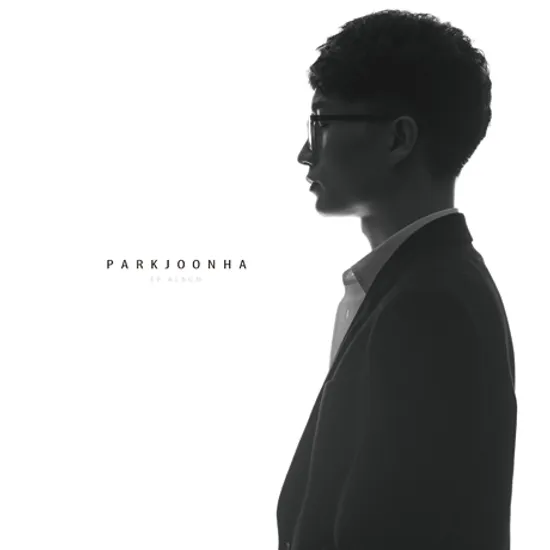 내 이름은 연애 [EP ALBUM]