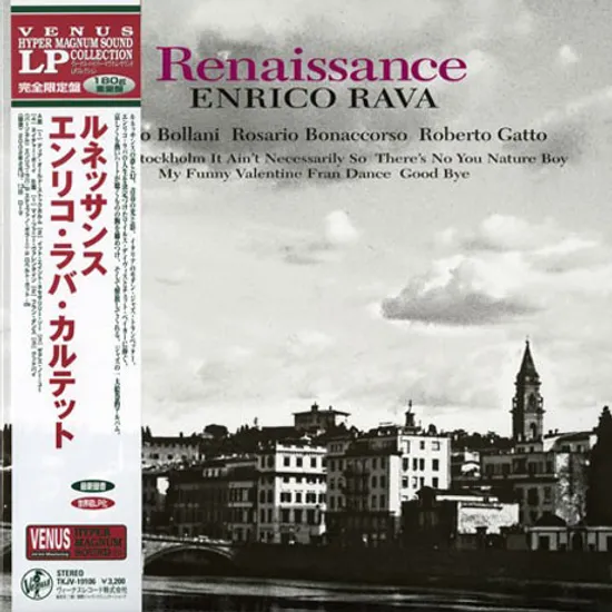 RENAISSANCE [180G LP]
