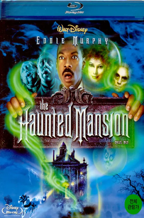 헌티드 맨션 [HAUNTED MANSION] [12년 9월 월트디즈니 블루레이 3차 할인행사]