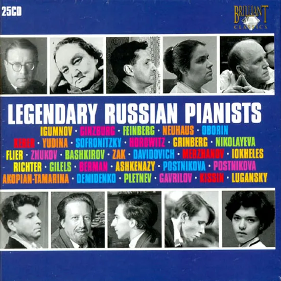 LEGENDARY RUSSIAN PIANISTS [BOX SET]