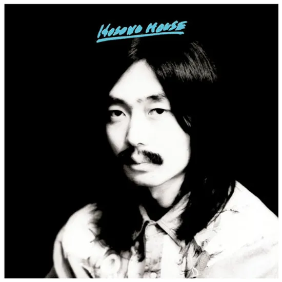 HOSONO HOUSE [45TH ANNIVERSARY COLLECTION LIMITED] [UHQ]