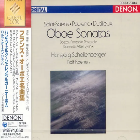 OBOE SONATAS ETC/ HANSJORG SCHELLENBERGER
