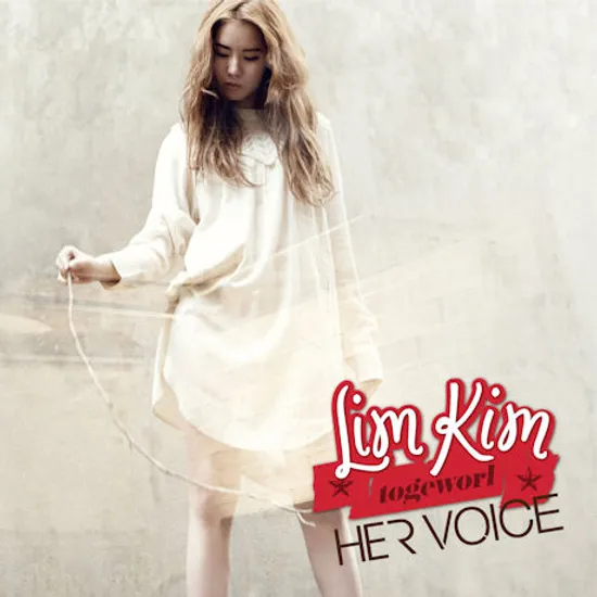 HER VOICE [미니 2집]