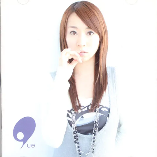 9-QUE!!~MIKINI SHIMOKAWA SELF COVER ALBUM [CD+DVD]