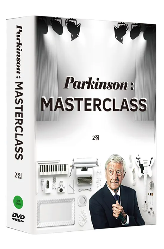 파킨슨의 마스터 클래스 2집 [PARKINSON: MASTERCLASS]