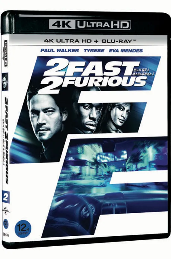 분노의 질주 2: 패스트 앤 퓨리어스 4K UHD+BD [2 FAST 2 FURIOUS]