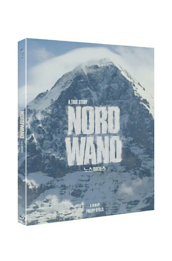 노스페이스 [NORDWAND]