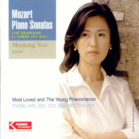 PIANO SONATAS/ 유미정