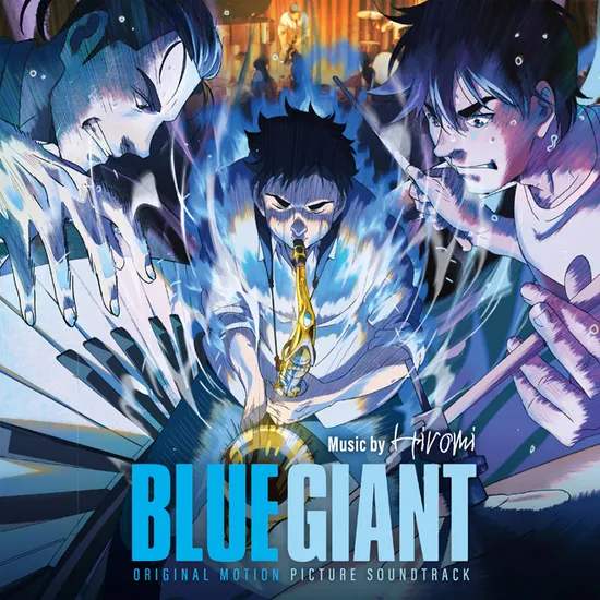 BLUE GIANT [블루 자이언트]