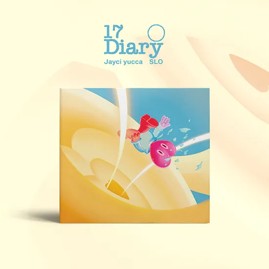 17 DIARY