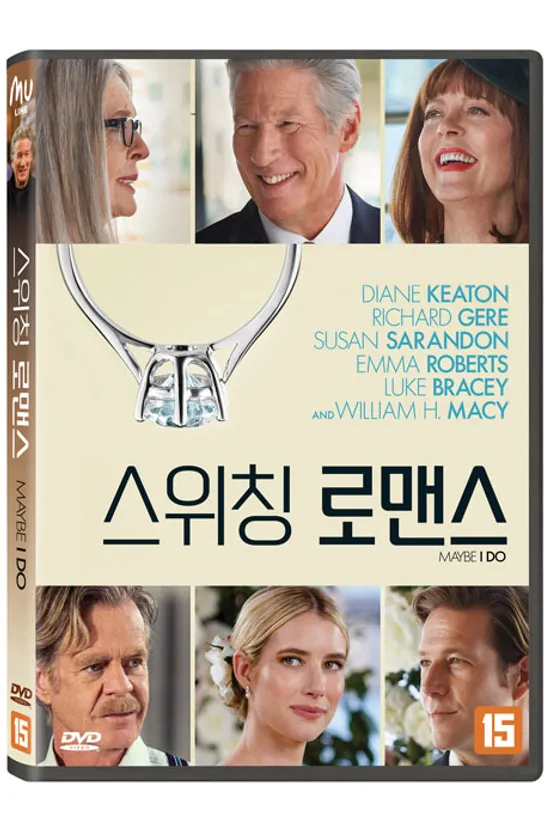 스위칭 로맨스 [MAYBE I DO]