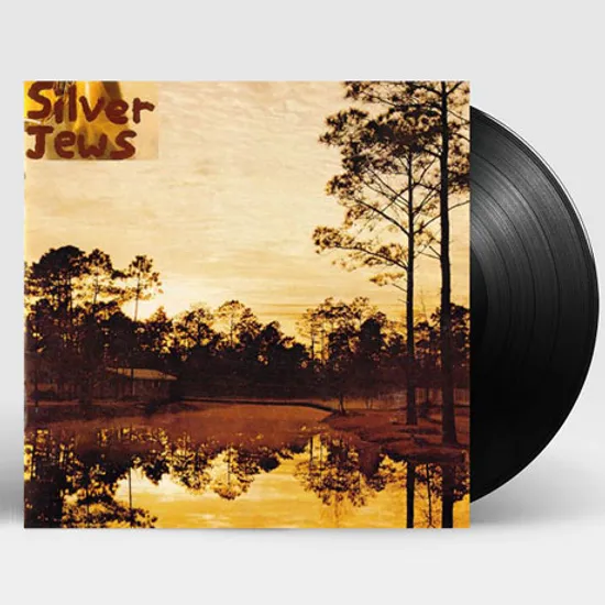 STARLITE WALKER [LP]