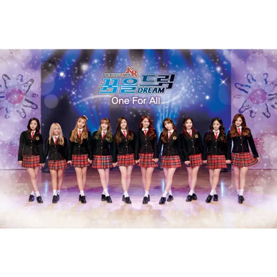 ONE FOR ALL [아이돌마스터.KR]