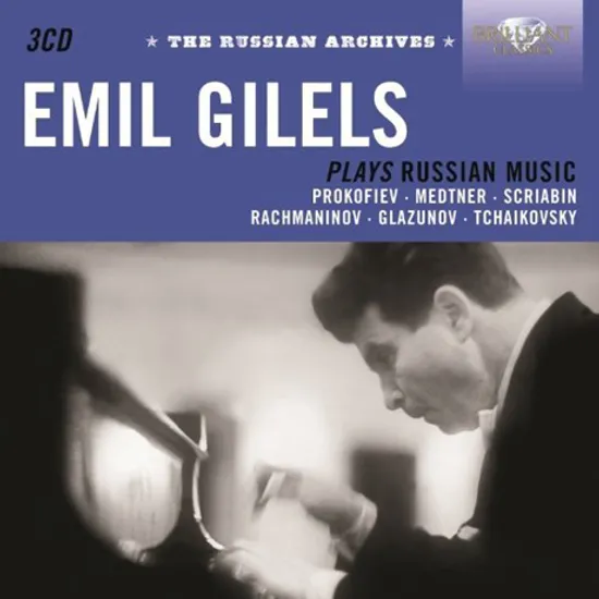 PLAYS RUSSIAN MUSIC [에밀 길렐스 러시아음악: 러시안 아르히브]