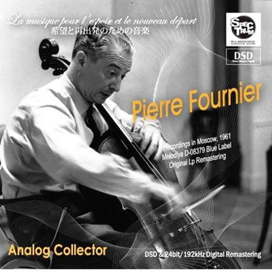 RECORDING IN MOSCOW 1961