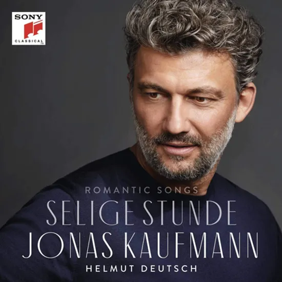 SELIGE STUNDE: ROMANTIC SONGS/ HELMUT DEUTSCH [축복의 시간: 로맨틱 가곡 모음집 - 요나스 카우프만]