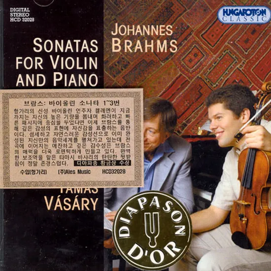 SONATAS FOR VIOLIN AND PIANO/ BARNABAS KELEMEN/ TAMAS VASARY [브람스 바이올린 소나타]
