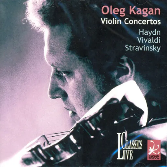 OLEG KAGAN EDITION 32: VIOLIN CONCERTOS/ EVGENY SVETLANOV