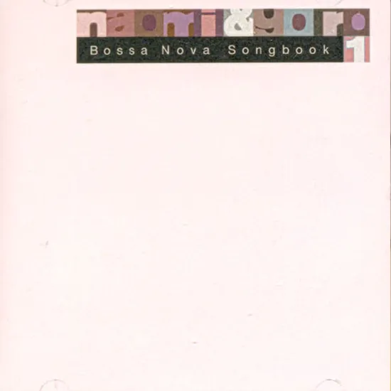 BOSSANOVA SONG BOOK 1