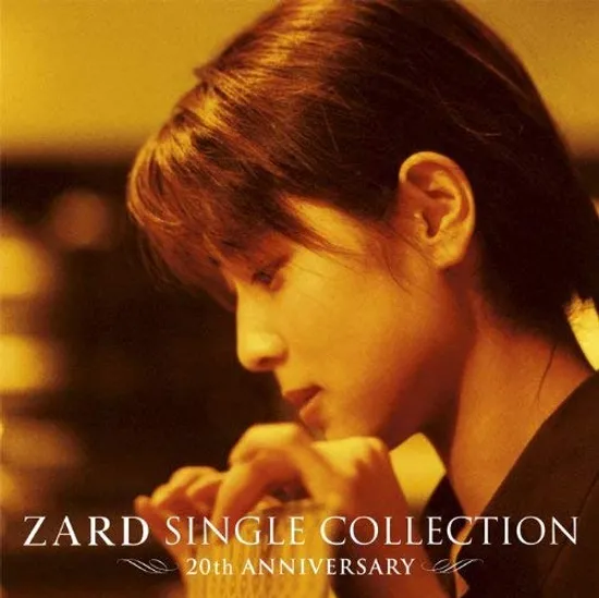 SINGLE COLLECTION: 20TH ANNIVERSARY [한정반]