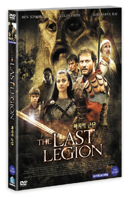 마지막 군단 [THE LAST LEGION]