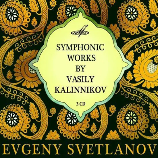SYMPHONIC WORKS/ EVGENY SVETLANOV