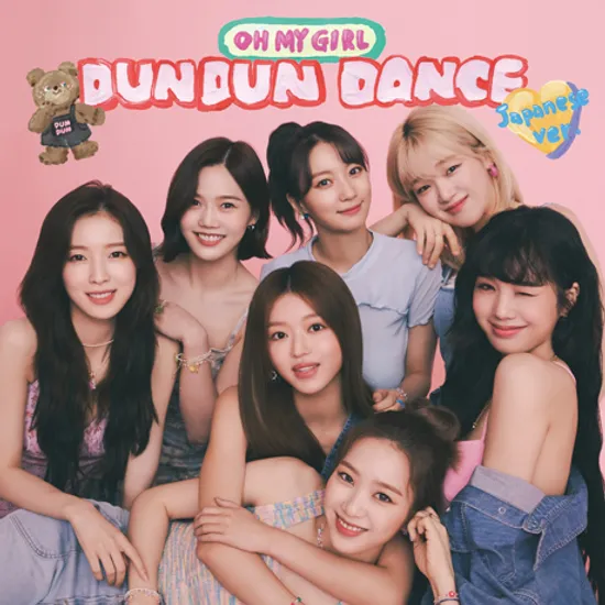 DUN DUN DANCE [일본 2ND 싱글]