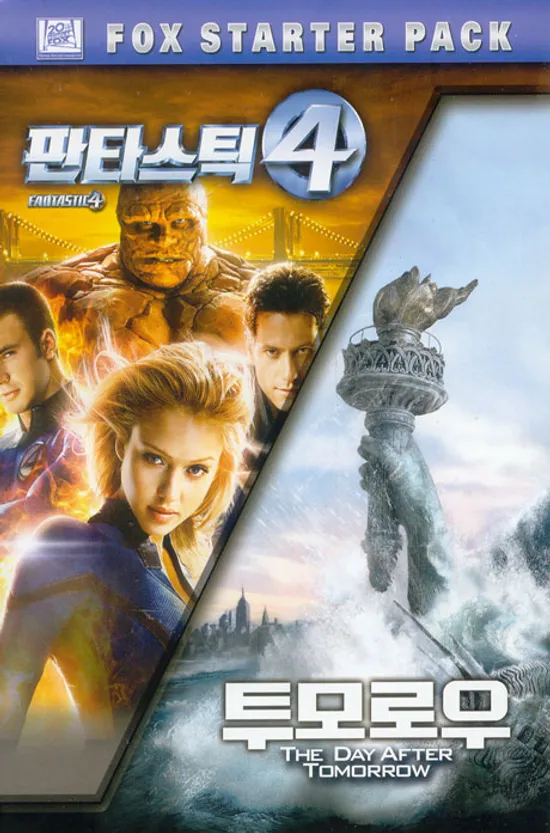 판타스틱 4+투모로우 [FANTASTIC 4+THE DAY AFTER TOMORROW]