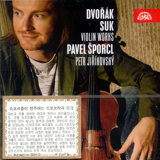 VIOLIN WORKS/ PETR JIRIKOVSKY