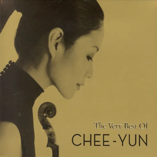 THE VERY BEST OF CHEE-YUN [김지연 베스트]