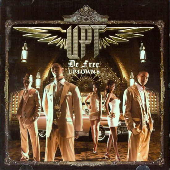 DE FREE [6집 리패키지]