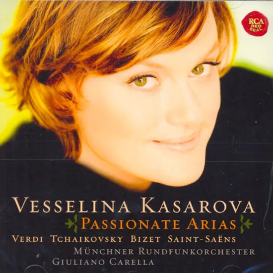 PASSIONATE ARIAS/ GIULIANO CARELLA