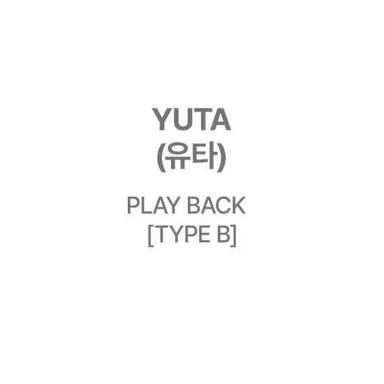 PLAY BACK [TYPE B]