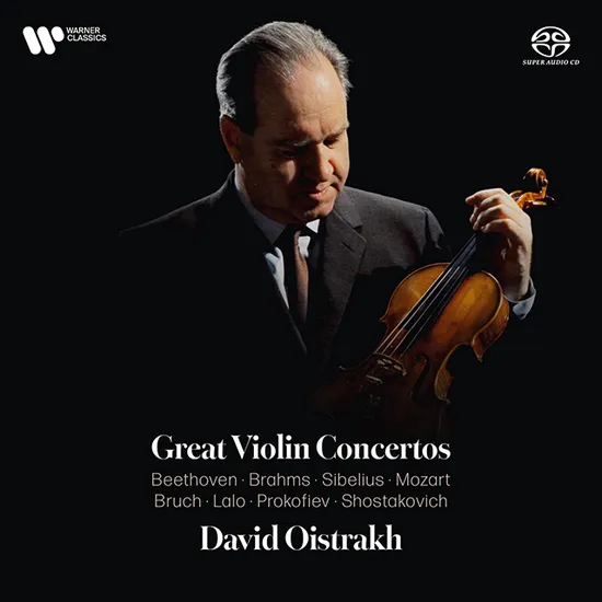 GREAT VIOLIN CONCERTOS [다비드 오이스트라흐: 위대한 바이올린 협주곡] [SACD HYBRID BOX SET]