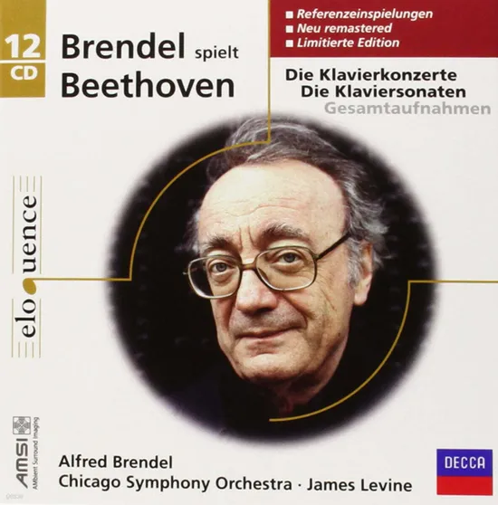 BRENDEL SPIELT BEETHOVEN/ ALFRED BRENDEL [베토벤: 피아노 협주곡, 소나타 전곡 - 알프레드 브렌델]